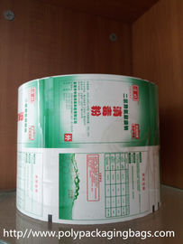 Film plastico d'imballaggio automatico Rolls con progettazione su ordine per alimento o il gel