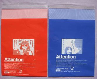 L'abitudine ha stampato i sacchetti di plastica autoadesivi per il taccuino/rivista