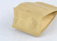 Sacchetto di sigillatura del fondo piatto di otto bordi, sacchetto della carta kraft di imballaggio per alimenti