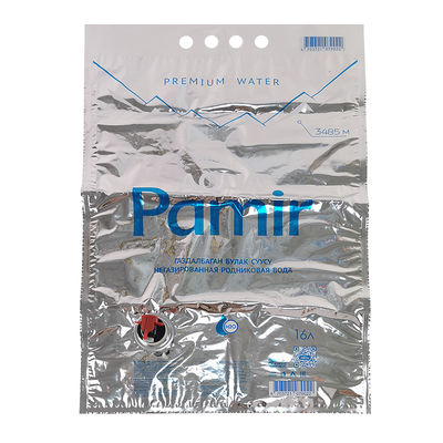 Sacchetto BIB (Bag-in-Box) per liquidi (caffè, vino, sciroppo, succo, acqua) da 3L, 5L, 10L, 15L, 20L, asettico personalizzato, con valvola Vitop