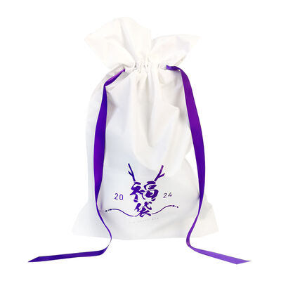 Sacchetti di plastica con coulisse campione gratuito Soluzioni di imballaggio usa e getta Adatti per la conservazione e l'organizzazione di alimenti al dettaglio