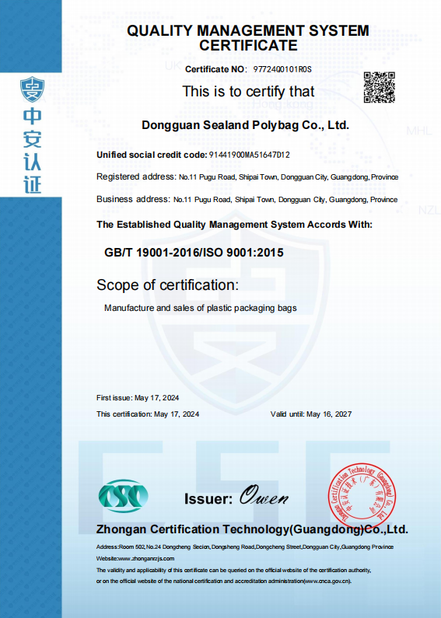 Cina DONGGUAN SEALAND PACKAGING BAG CO., LTD Certificazioni